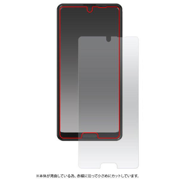 AQUOS sense4 フィルム AQUOS sense5G アクオスセンス4 保護フィルム 液晶保護シール 高光沢 クリア SH-41A SHG03 SH-53A |  | 01