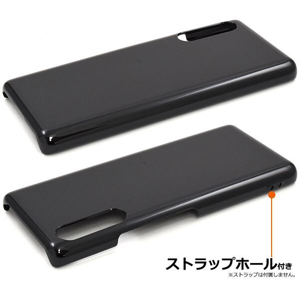 Rakuten Hand ハードケース カバー おしゃれ Rakuten Mobile 楽天モバイル 楽天Hand 楽天 ラクテン ハンド スマホケース スマホカバー |  | 02