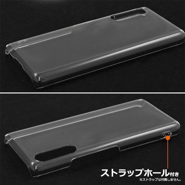 Rakuten Hand ハードケース カバー おしゃれ Rakuten Mobile 楽天モバイル 楽天Hand 楽天 ラクテン ハンド スマホケース スマホカバー |  | 01