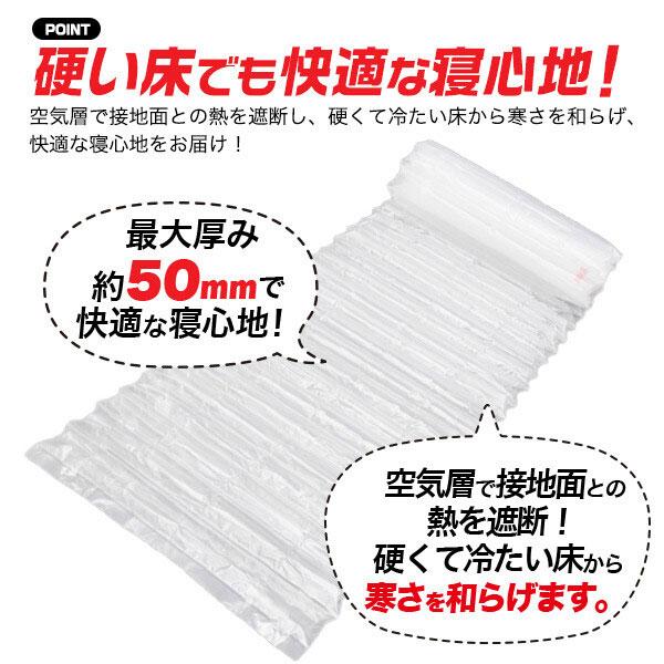 エアーマット エアーベッド キャンプマット 折り畳み 枕付き キャンピングマット アウトドアマット 車中泊マット テント キャンプ 軽量 防水 防災 キャンプ用品 |  | 02