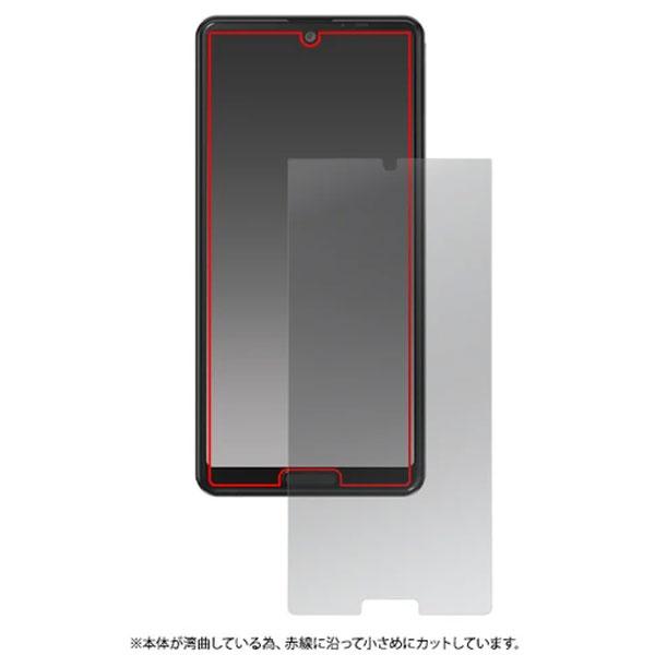 AQUOS sense4 ガラス フィルム AQUOS sense5G アクオスセンス4 液晶保護ガラスフィルム 保護フィルム 液晶保護シール クリア SH-41A SHG03 SH-53A |  | 04