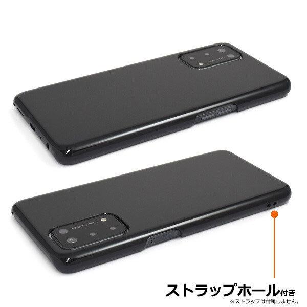 OPPO A54 5G OPG02 simフリー ハードケース 専用 衝撃吸収 落下防止 ブラック オッポ スマホ 楽天モバイル oppo ケース UQ mobile カバー |  | 01