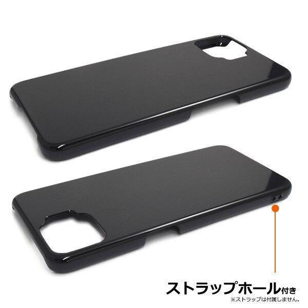 OPPO A73 simフリー ケース 専用 高透明 衝撃吸収 落下防止 ハード オッポ スマホ 楽天モバイル oppo ブラック ケース a73 カバー |  | 01