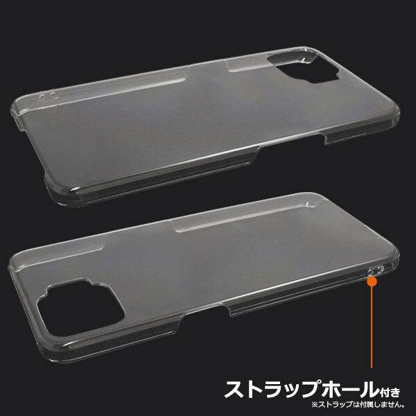 OPPO A73 simフリー クリアケース 専用 高透明 衝撃吸収 落下防止 ハード オッポ スマホ 楽天モバイル oppo 透明 ケース a73 カバー |  | 01