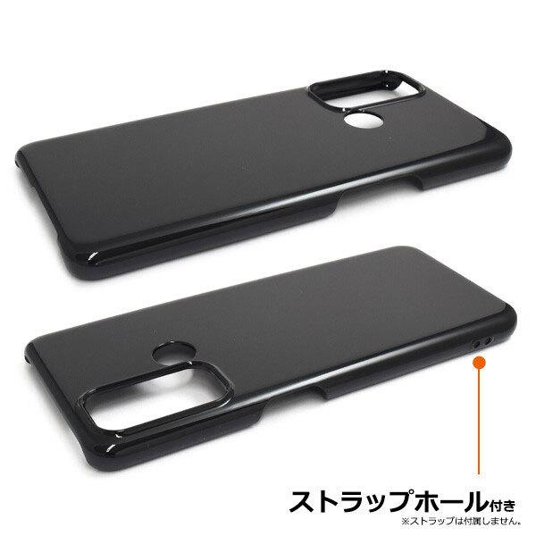 OPPO Reno5 A simフリー ハードケース 専用 衝撃吸収 落下防止 ブラック オッポ スマホ 楽天モバイル oppo ケース Y!mobile カバー 黒 |  | 01