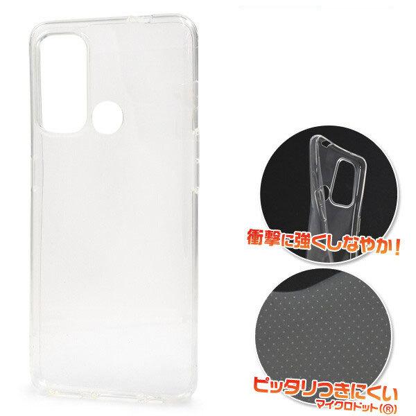 OPPO Reno5 A  クリア ケース ソフト  マイクロドット 専用 衝撃吸収 落下防止 simフリー オッポ スマホ 楽天モバイル oppo ケース Y!mobile カバー 透明 | 