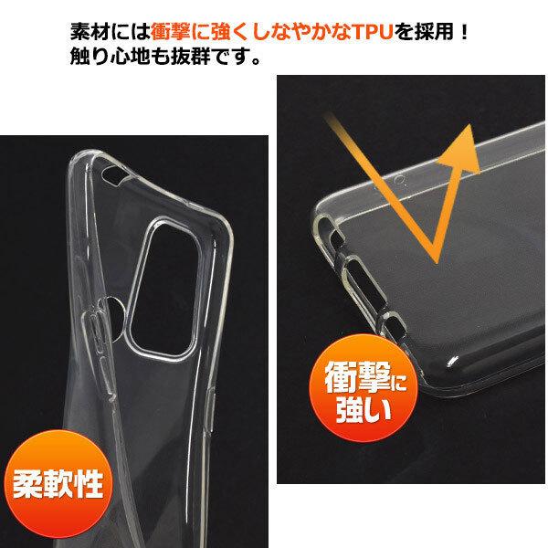 OPPO Reno5 A  クリア ケース ソフト  マイクロドット 専用 衝撃吸収 落下防止 simフリー オッポ スマホ 楽天モバイル oppo ケース Y!mobile カバー 透明 |  | 02