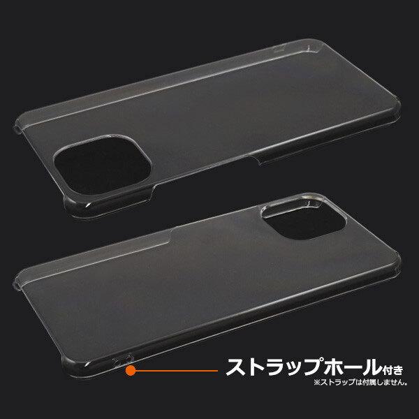 Xiaomi Mi 11 Lite 5G ケース 専用 ハード 衝撃吸収 落下防止 カバー スマホケース スマホカバー 保護 ジャケット シャオミ |  | 01