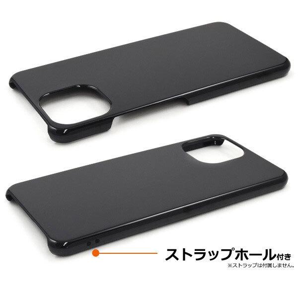 Xiaomi Redmi Note 10 Pro ケース ハード 衝撃吸収 落下防止 カバー スマホケース スマホカバー 保護 ジャケット シャオミ |  | 01