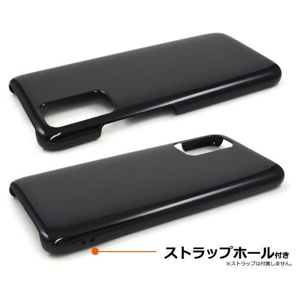 Xiaomi Redmi 9T ケース ハード 衝撃吸収 落下防止 カバー スマホケース スマホカバー 保護 ジャケット シャオミ |  | 01