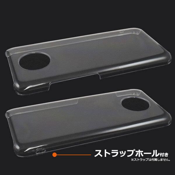 Xiaomi Redmi Note 9T A001XM ケース ハード 衝撃吸収 落下防止 カバー スマホケース スマホカバー 保護 ジャケット シャオミ |  | 01