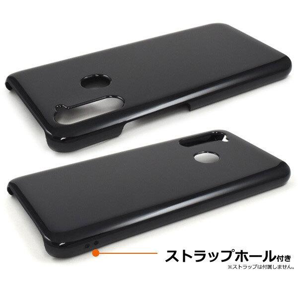 ZTE Libero 5G ケース ハード 衝撃吸収 落下防止 カバー スマホケース スマホカバー 保護 ジャケット |  | 01