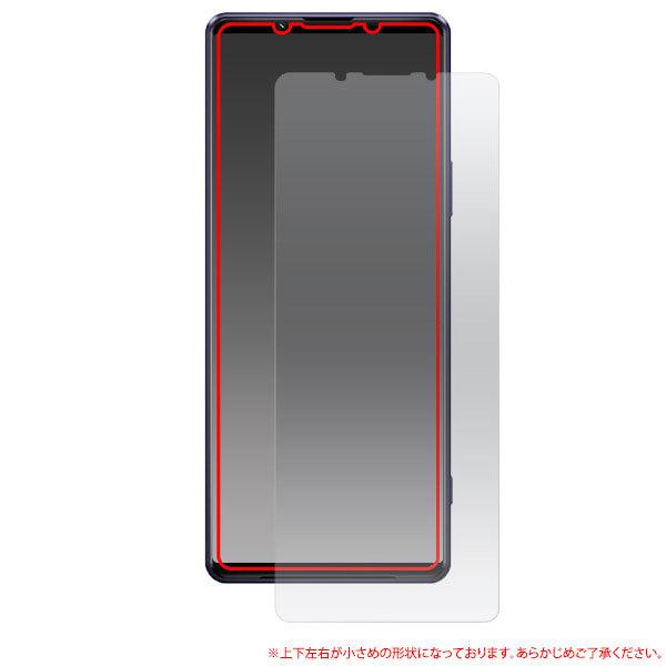 Xperia 1 III 液晶保護 シール メール便送料無料 液晶保護フィルム 保護フィルム エクスペリア5 マーク3 クリア 自己吸着 SO-51B/SOG03/A101SO |  | 01