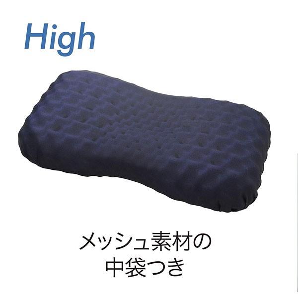 西川 エアー 3D ピロー 枕 東京西川 AiR エアー3D EH90135078 コンディショニングピロー 高反発枕 高反発まくら 西川エアー まくら |  | 02