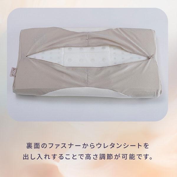 西川 枕 エンジェルフロート angel float ふわふわ 低反発 まくら ふわふわスフレ ピロー マシュマロ EH96185011 もちもち 天使のほっぺ 高さ調節可 ポイント | 西川 | 02