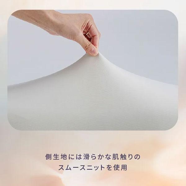 西川 枕 エンジェルフロート angel float ふわふわ 低反発 まくら ふわふわスフレ ピロー マシュマロ EH96185011 もちもち 天使のほっぺ 高さ調節可 ポイント | 西川 | 04