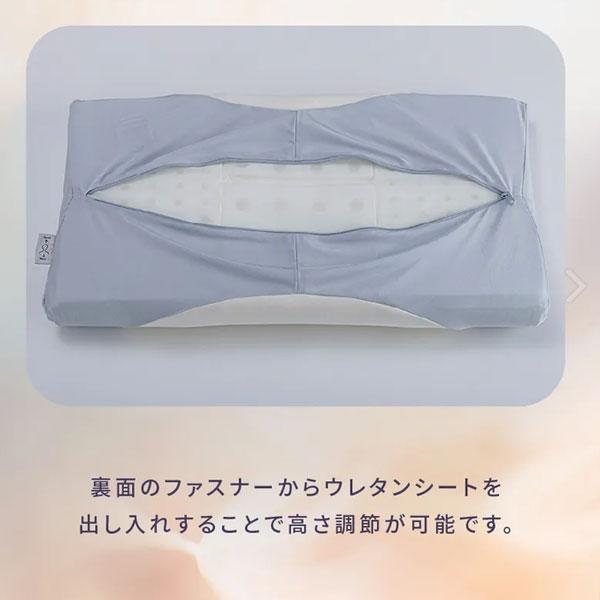西川 枕 エンジェルフロート angel float ふわふわ 低反発 まくら ふわふわスフレ ピロー マシュマロ EH96185011 もちもち 天使のほっぺ 高さ調節可 ポイント | 西川 | 02
