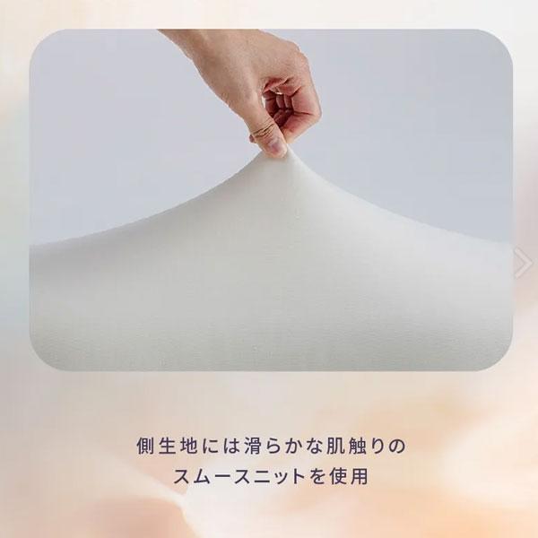 西川 枕 エンジェルフロート angel float ふわふわ 低反発 まくら ふわふわスフレ ピロー マシュマロ EH96185011 もちもち 天使のほっぺ 高さ調節可 ポイント | 西川 | 04