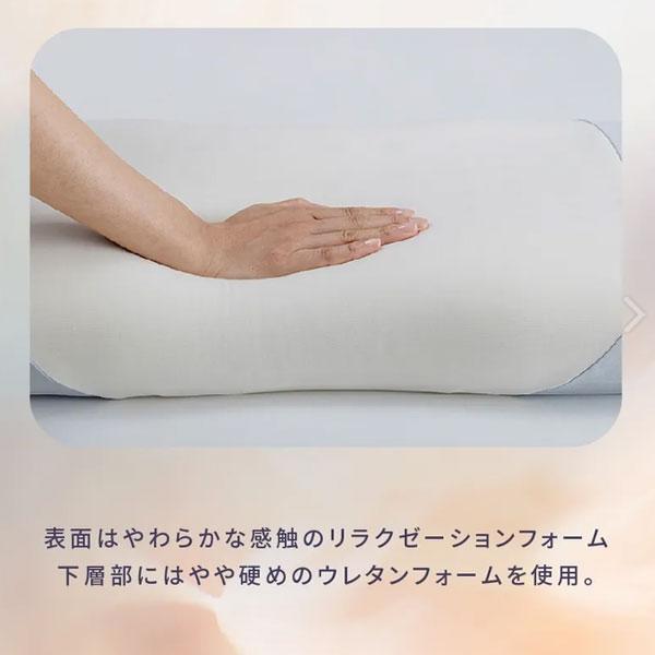 西川 枕 エンジェルフロート angel float ふわふわ 低反発 まくら ふわふわスフレ ピロー マシュマロ EH96185011 もちもち 天使のほっぺ 高さ調節可 ポイント | 西川 | 05