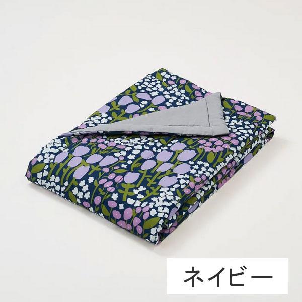 西川 キルトケット フィンレイソン Finlayson 花 フラワーパターン シングル シングルサイズ 北欧デザイン 綿100% 花柄 はな柄 寝具 FE06901000 | 西川 | 06