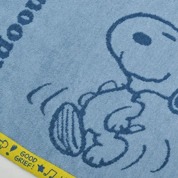 西川 スヌーピー ピーナッツ タオルケット シングル 洗える 西川 SNOOPY タオル ケット 綿100％ FR06600601 甘撚り糸使用 洗える おしゃれ | SNOOPY | 03