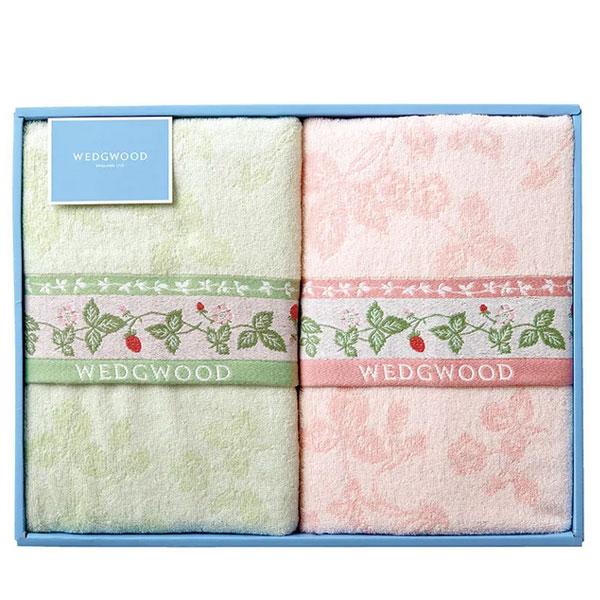 西川 ウェッジウッド ワイルドストロベリー タオルケット 2P 2個セット ギフト 贈り物 プレゼント 出産内祝い 結婚内祝い 快気祝い 新築内祝い 誕生日祝い | WEDGWOOD