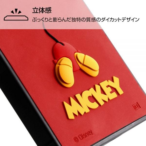 AQUOS sense3 ディズニー sense3 lite ケース 耐衝撃 ッキー ミニー くまのプーさん ドナルドダック アクオスセンス3 カバー Android One S7 スマホケース |  | 06