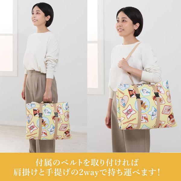 お昼寝布団セット アンパンマン お昼寝 コンパクト 2点セット お昼寝布団 西川 保育園 洗える 持ち手ベルト付き 幼稚園 LF53506070400 | 西川 | 02