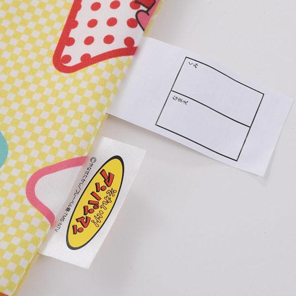 お昼寝布団セット アンパンマン お昼寝 コンパクト 2点セット お昼寝布団 西川 保育園 洗える 持ち手ベルト付き 幼稚園 LF53506070400 | 西川 | 04