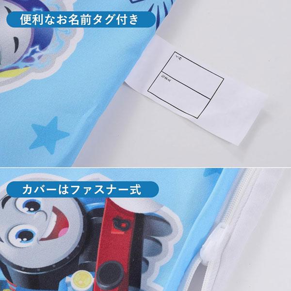 お昼寝布団セット 5点 トーマス お昼寝布団 西川 保育園 洗える 手提げバッグ付き 洗濯機OK キッズ 子供 布団セット 機関車トーマス | 西川 | 03