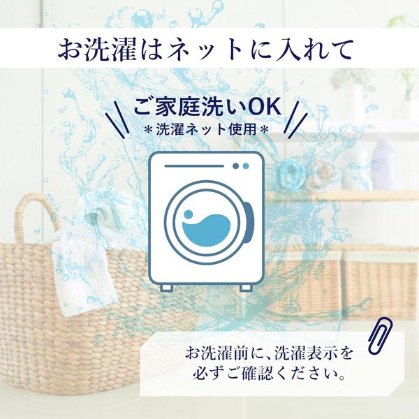 お昼寝布団セット 5点 トーマス お昼寝布団 西川 保育園 洗える 手提げバッグ付き 洗濯機OK キッズ 子供 布団セット 機関車トーマス | 西川 | 05