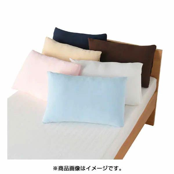 西川 wrap ピローケース 枕カバー 抗菌 防臭 枕カバー ストレッチ素材 のびる 無地 まくらカバー 寝具 吸水 速乾 マクラ まくら ピロー カバー 寝具 PGT2024488 | 西川 | 06