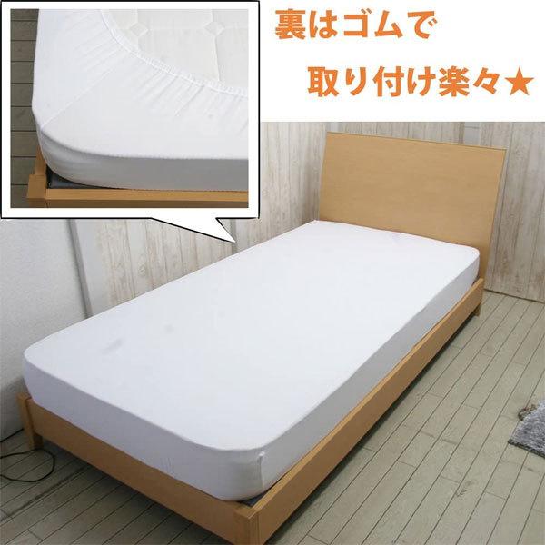 西川 ラップ wrap クイックシーツ ストレッチ素材 AIR,ムアツ用シーツに 西川 シーツ シングル セミダブル 兼用 送料無料 | 西川 | 03