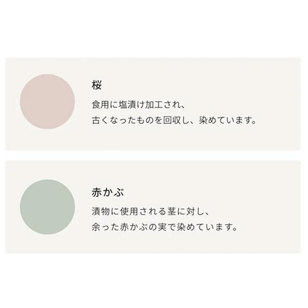 西川 掛けふとんカバー フードテキスタイル イトリエ 掛け布団カバー オーガニックコットン使用 コットンビエラ 洗濯機OK 北欧デザイン シングルサイズ 寝具 | 西川 | 03