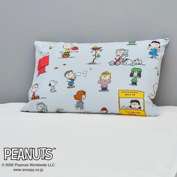 枕カバー スヌーピー ピーナッツ まくらカバー ピローケース サイズ 65x45cm 専用カバー 枕カバー 西川 ピロケース ピローケース 替えカバー 専用 SNOOPY | 西川 | 01