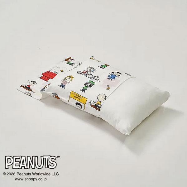 枕カバー スヌーピー ピーナッツ まくらカバー ピローケース サイズ 65x45cm 専用カバー 枕カバー 西川 ピロケース ピローケース 替えカバー 専用 SNOOPY | 西川 | 02