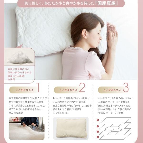 西川 枕 ピロースタンド オーダーメイド枕 母の日 父の日 クリスマス ギフト PILLOW STAND 完全プライムオーダー枕チケット プレゼント オーダー枕 まくら | 西川 | 07