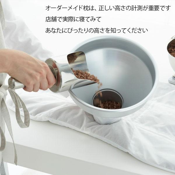 ピロースタンド ギフト券 オーダーメイド 敬老の日 枕 西川 枕カバー付き チケット カバー付き レギュラーオーダー枕チケット プレゼント ギフト券 母の日 | 西川 | 04