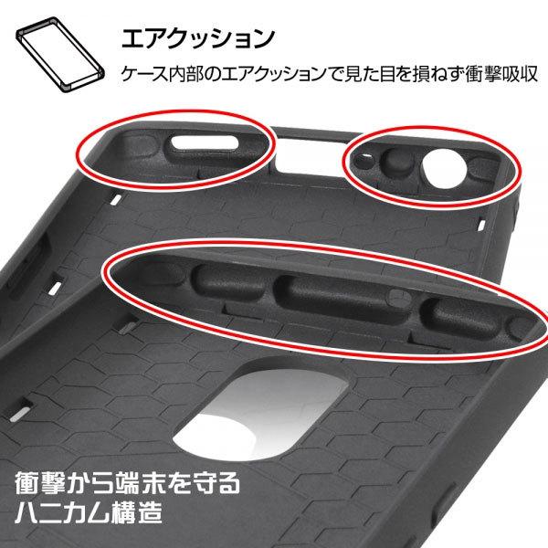 arrows Be4 Plus ケース ディズニー ミッキーマウス ミニーマウス ドナルドダック プー カバー スマホカバー 可愛い かわいい シンプル おしゃれ キャラ |  | 02