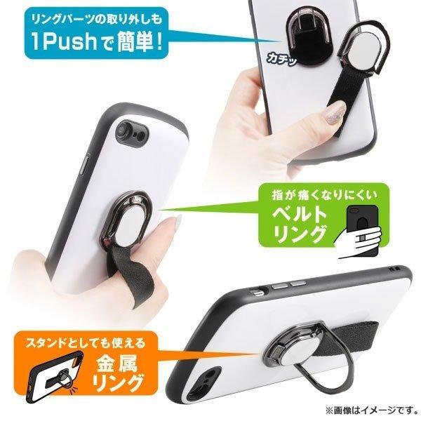 iPhone12 mini ケース 耐衝撃ケース ProCa+TailRing アイフォン12 ミニ スマホケース 衝撃吸収 カバー スマホリング Qi充電対応リング |  | 03