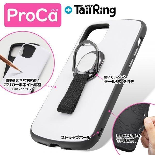 iPhone 12 / 12 Pro ケース 耐衝撃ケース iPhone12 iPhone12Pro ProCa+TailRing スマホケース 衝撃吸収 カバー スマホリング Qi充電対応リング |  | 01