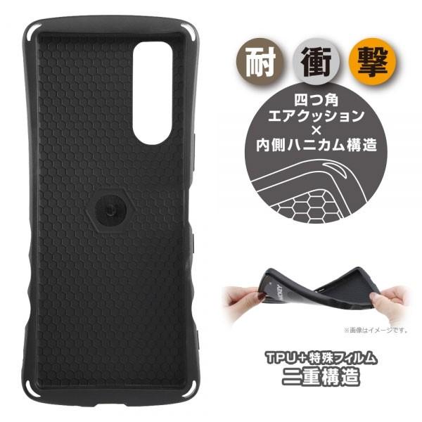 Xperia 5 ディズニー ケース エクスペリア5 携帯 耐衝撃ケース アンドロイド SO-01M au SOV41 xperia5 901SO ミッキー ミニー ドナルド プーさん |  | 05