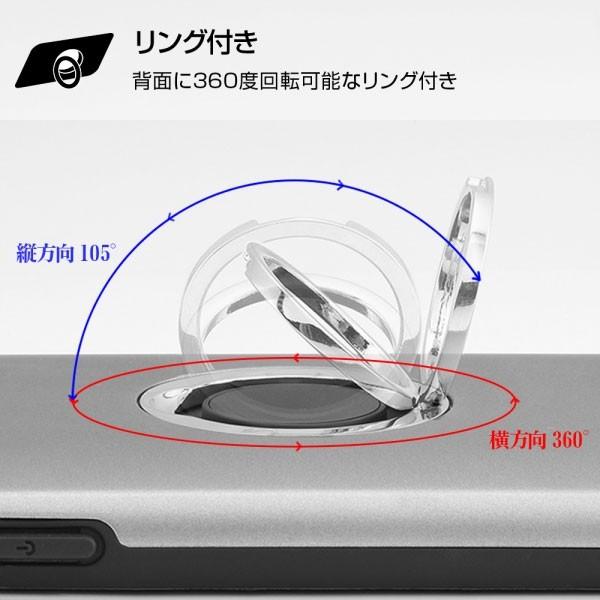 Xperia 5 SO-01M SOV41 ケース カバー 耐衝撃ケース 360° 回転リング付き エアクッション 指紋軽減 リング付 カメラ保護設計 送料無料 おすすめ |  | 05