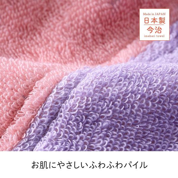 タオル 今治タオル サウナハット 綿100％ ムースパフ 洗うたびふっくら 独自のパフィールコットンで しっかり吸水 ふんわり やわらか 日本製 ピンク TT95383004 |  | 02