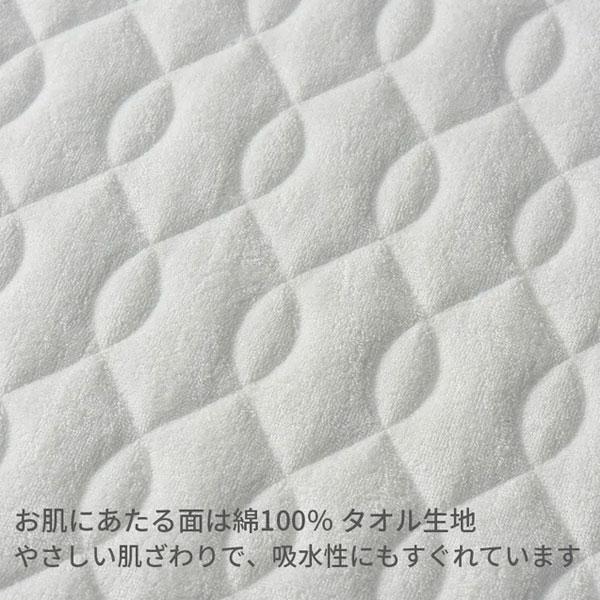 西川 ベビー 布団 洗える 70 × 120 防水シーツ パッド シーツ付き ベビーラジカル 4分割敷きふとん 敷き布団ウォッシャブル ベビー 敷布団 敷布団 | 西川 | 04