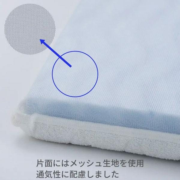 西川 ベビー 布団 洗える 70 × 120 防水シーツ パッド シーツ付き ベビーラジカル 4分割敷きふとん 敷き布団ウォッシャブル ベビー 敷布団 敷布団 | 西川 | 05