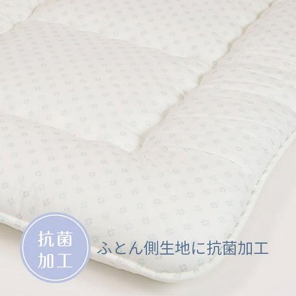 ジュニア敷布団 日本製 抗菌加工 綿100%生地 西川 合繊敷きふとん 子供布団 子供用布団 防ダニ効果 日本 敷きふとん 子供用 WD65130000 | 西川 | 04