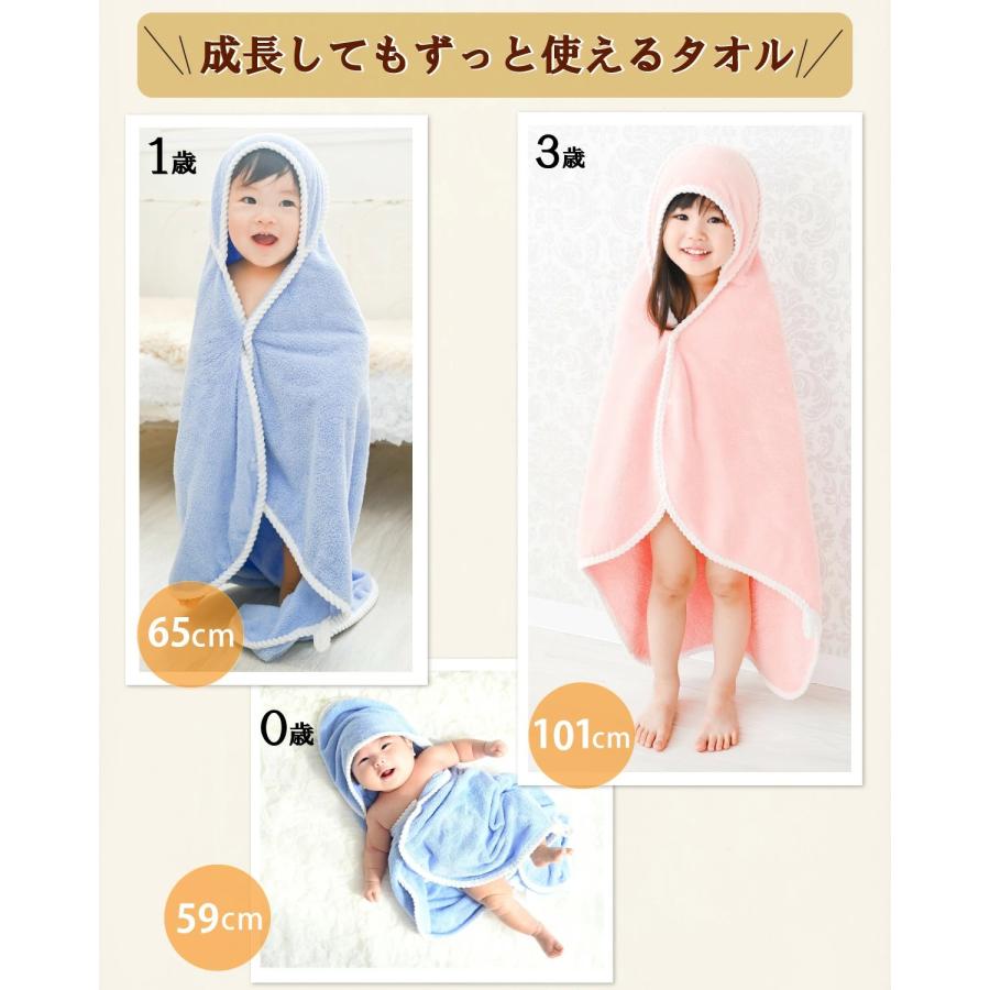 【名入れ刺繍可能】出産祝い 名入れ 食器セット おくるみ フード付きバスタオル 離乳食 男の子 女の子 ベビー食器 ギフトセット ブランケット |  | 07