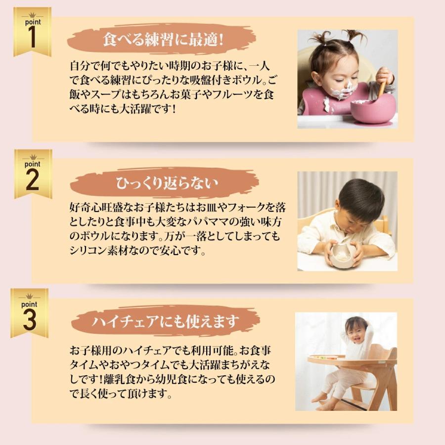 【名入れ刺繍可能】出産祝い 名入れ 食器セット おくるみ フード付きバスタオル 離乳食 男の子 女の子 ベビー食器 ギフトセット ブランケット |  | 12