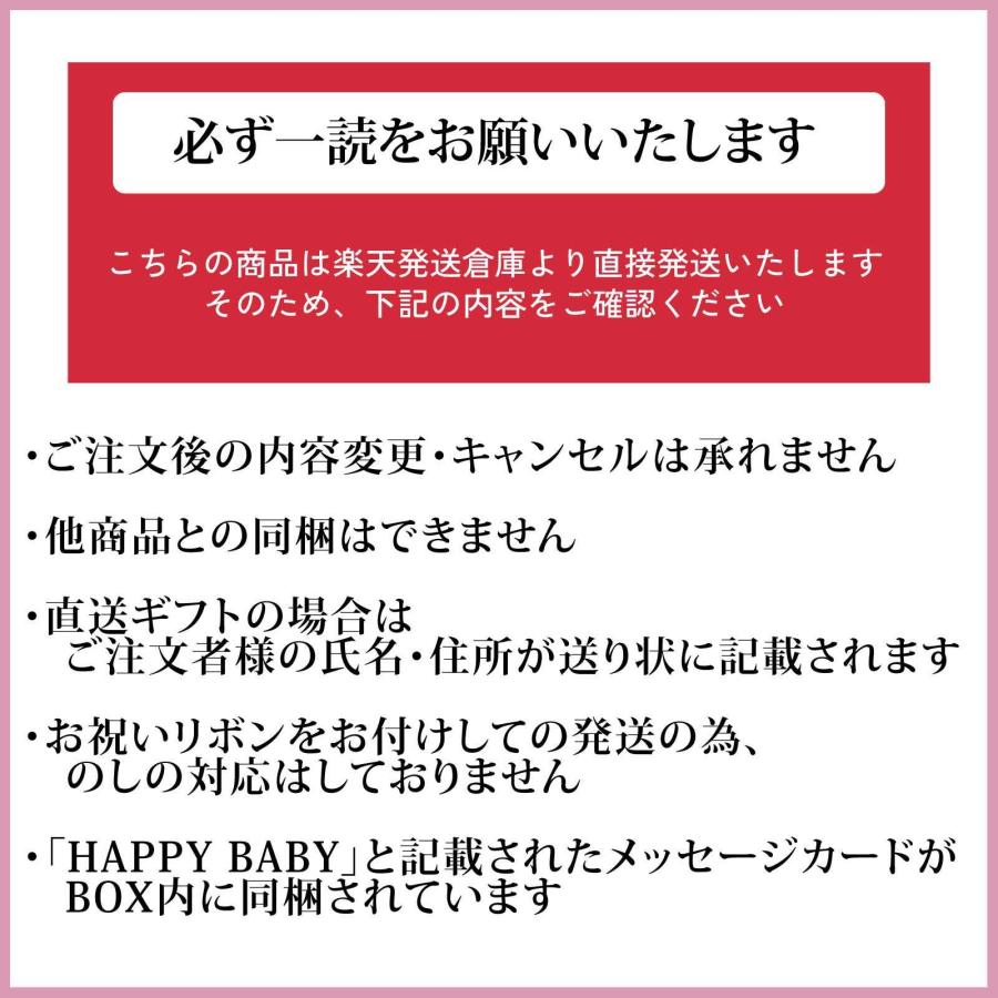 【名入れ刺繍可能】出産祝い 名入れ 食器セット おくるみ フード付きバスタオル 離乳食 男の子 女の子 ベビー食器 ギフトセット ブランケット |  | 19